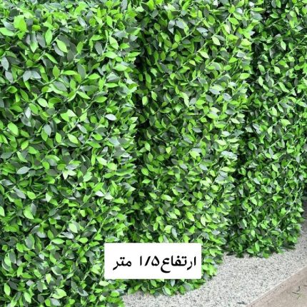 leaf-fans-1.5m