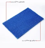 sadaf-fer-abi-2
