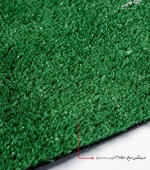 yas-grass